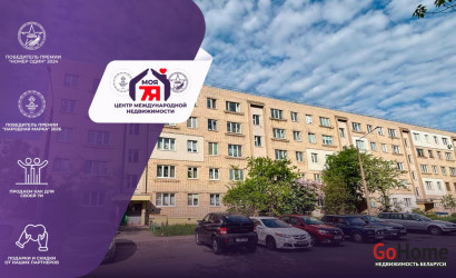 Купить 2-комнатную квартиру, Солигорск, Ленина ул., 26. Фото 15