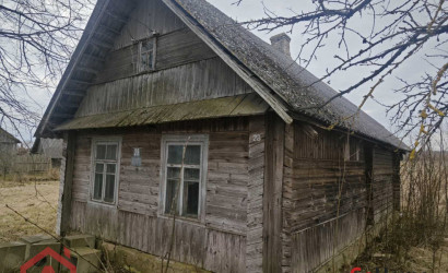 Купить дом, Стайки, Центральная, 20.57 соток. Фото 19