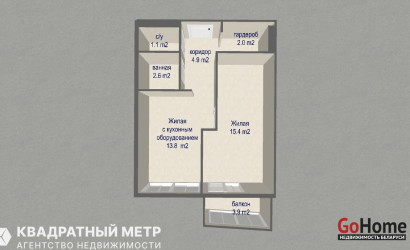 Купить 1-комнатную квартиру, Минск, Николы Теслы ул., 26 (Октябрьский район). Фото 21
