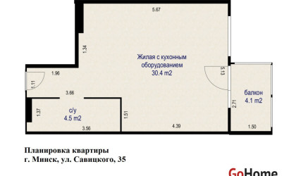 Купить 1-комнатную квартиру, Минск, ул. Михаила Савицкого, д. 35 (Октябрьский район). Фото 2