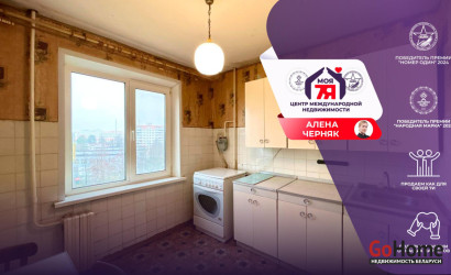 Купить 3-комнатную квартиру, Солигорск, Набережная, 25. Фото 1