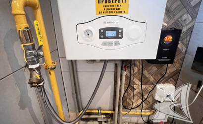 Купить дом, Клейники, Клейниковский с/с, 14.65 соток. Фото 13