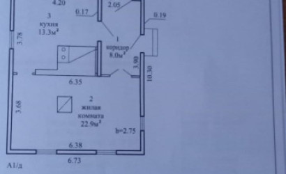 Купить дом в деревне, Кокощицы, 73, 40 соток. Фото 20