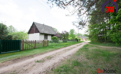 Купить дом, Мамаи, Центральная ул., 14.3 соток. Фото 13