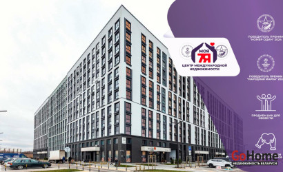 Купить 1-комнатную квартиру, Минск, Лосика ул., 53 (Московский район). Фото 1