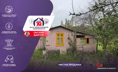 Купить дом в деревне, ПОЛЯНЫ, 9 соток. Фото 1