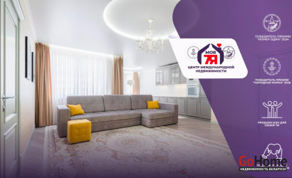 Купить 3-комнатную квартиру, Минск, Мстиславца ул., 8 (Первомайский район). Фото 31