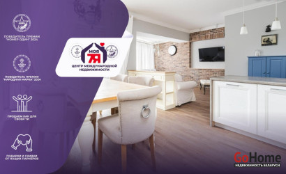 Купить 3-комнатную квартиру, Минск, Волгоградская ул., 86 (Первомайский район). Фото 1