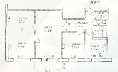 Купить 4-комнатную квартиру, Бобруйск, Горелика, 53. Фото 8