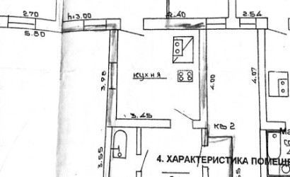 Купить 2-комнатную квартиру, Лида, Ясная ул., 16. Фото 19