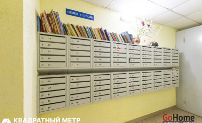 Купить 1-комнатную квартиру, Минск, ул. Рафиева, д. 54а (Московский район). Фото 13