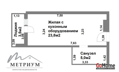 Купить 1-комнатную квартиру, Минск, Николы Теслы ул., 28 (Октябрьский район)