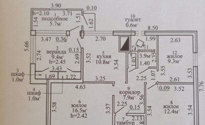 Купить коттедж, Солоники, Новая ул., 4, 9 соток. Фото 19