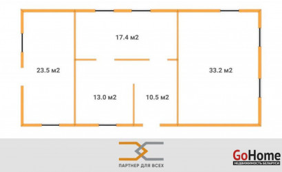 Купить дом, Швабы, Банный пер., 10 соток. Фото 1