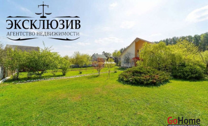 Купить дом, Ратомка, Подлесная ул., 29, 17.57 соток. Фото 8
