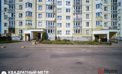 Купить 4-комнатную квартиру, Минск, Налибокская ул., 31 (Фрунзенский район). Фото 32