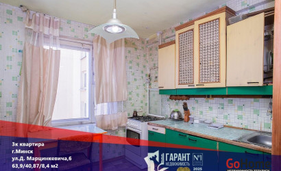 Купить 3-комнатную квартиру, Минск, Дунина-Марцинкевича ул., 6 (Фрунзенский район). Фото 1