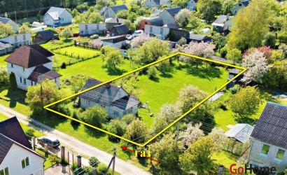 Купить участок, Чуденичи, Полевой пер., 3, 12 соток. Фото 3