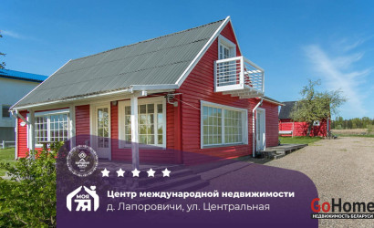 Купить дом, Лапоровичи, Центральная ул., 60.21 соток. Фото 47