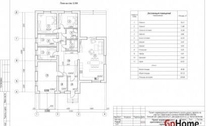Купить дом, Малое Беляково, Центральная ул., 15 соток. Фото 32