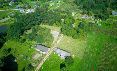 Купить участок, Крапивники, Лесная ул., 26 соток. Фото 3