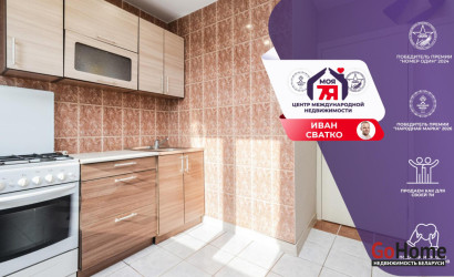 Купить 1-комнатную квартиру, Минск, Рокоссовского просп., 89 (Ленинский район). Фото 12