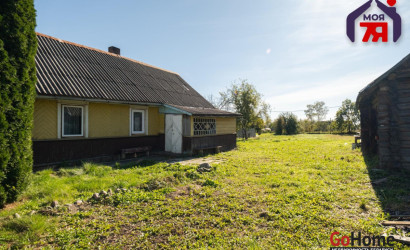 Купить дом, Смиловичи, Медведева ул., 16.76 соток. Фото 12