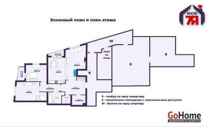 Купить 3-комнатную квартиру, Минск, Волгоградская ул., 86 (Первомайский район). Фото 29