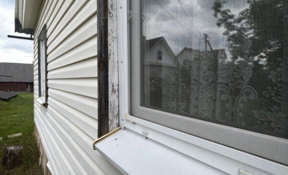 Купить дом, Слободка, Горная ул., 1, 25 соток. Фото 4