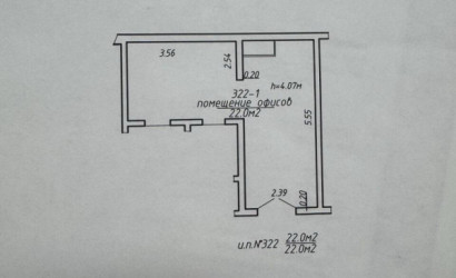Аренда офиса, Минск, Победителей просп., 127,  76.1 кв.м.. Фото 12