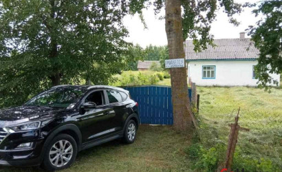  Купить дом