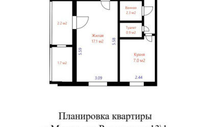 Купить 1-комнатную квартиру, Минск, Руссиянова ул., 13/1 (Первомайский район). Фото 24