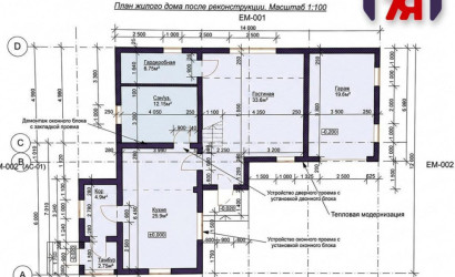 Купить дом, Радошковичи, Серебрянка ул., 25 соток. Фото 15
