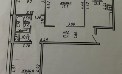 Купить 3-комнатную квартиру, Витебск, Лазо ул., 97. Фото 1
