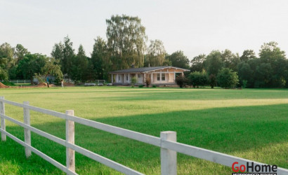 Купить коттедж, Бычково, 25 соток. Фото 11