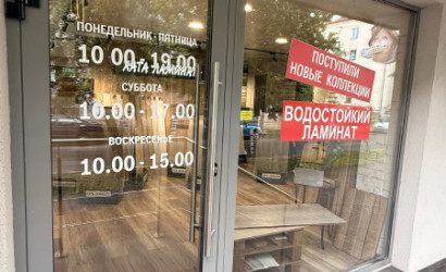 Продажа квартиры под офис, Брест, ул. Карбышева, д. 112 кв 37, 38 кв.м.. Фото 6