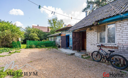 Купить дом, Минск, Ясная ул., 9 соток. Фото 21