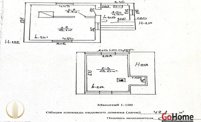 Купить дачу, Турковщина, ст Уша Плюс, 5.5 соток. Фото 11