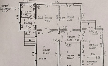 Купить дом, Несвиж, Садовая, 12 соток. Фото 1