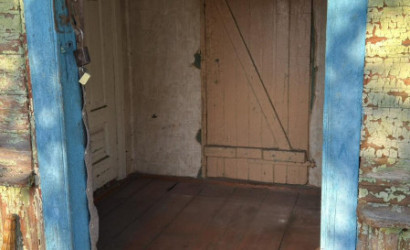 Купить дом в деревне, Рясна, 20 соток. Фото 21