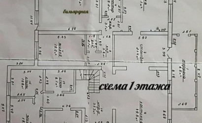 Купить дом, Тарасово, Тарасовская ул., 15 соток. Фото 19