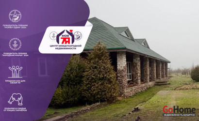 Купить дом, Варковичи, Братьев Басалыга ул., 24.98 соток. Фото 1