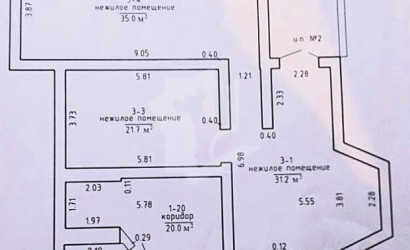 Аренда помещения, Хатежино, Комсомольская ул., 20/в,  от 13.8 до 344.7 кв.м.. Фото 13