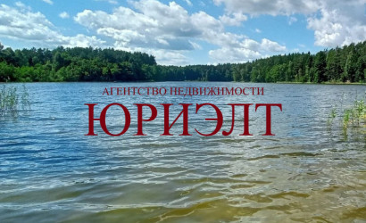 Купить участок, СТ Вишневый Сад, 9 соток. Фото 1