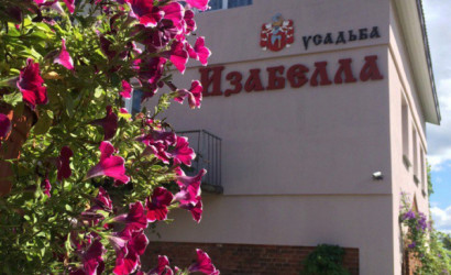 Купить коттедж, Ленина, Парковая 18а, 30 соток. Фото 1