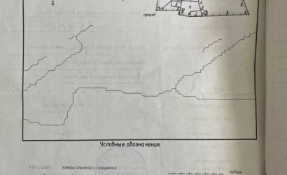 Купить дом, Большие Роги, Совецкая , 2 соток. Фото 1