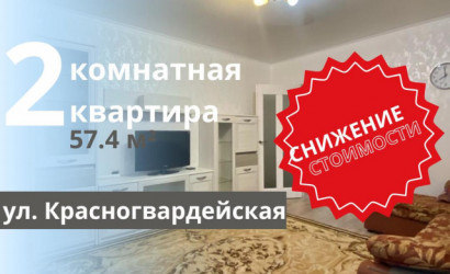 Купить 2-комнатную квартиру, Брест, Красногвардейская ул.. Фото 13