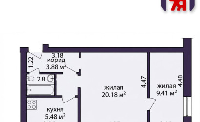 Купить 2-комнатную квартиру, Минск, Калиновского ул., 51/А. Фото 1