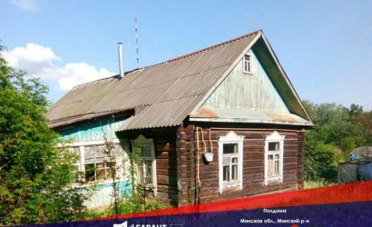 Купить дом, Колодищи, Сацункевича ул., 6, 8.7 соток. Фото 8