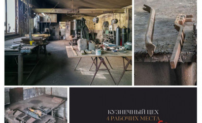 Продажа помещения, Брест, Шоссейная ул., 2/н,  240 кв.м.. Фото 3